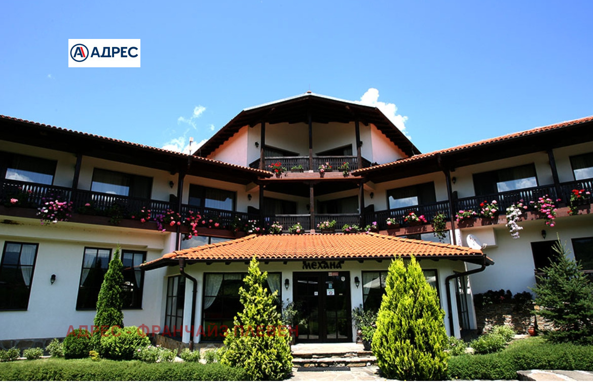 Дава под наем ХОТЕЛ, гр. Априлци, област Ловеч