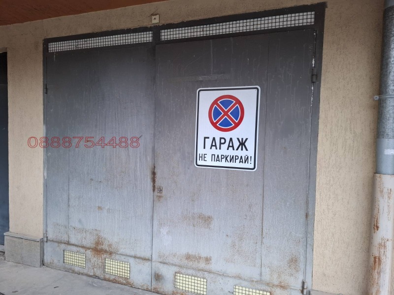 Дава под Наем ГАРАЖ в град София, Витоша - 24 кв.м / 160 € » 312.93 лв.