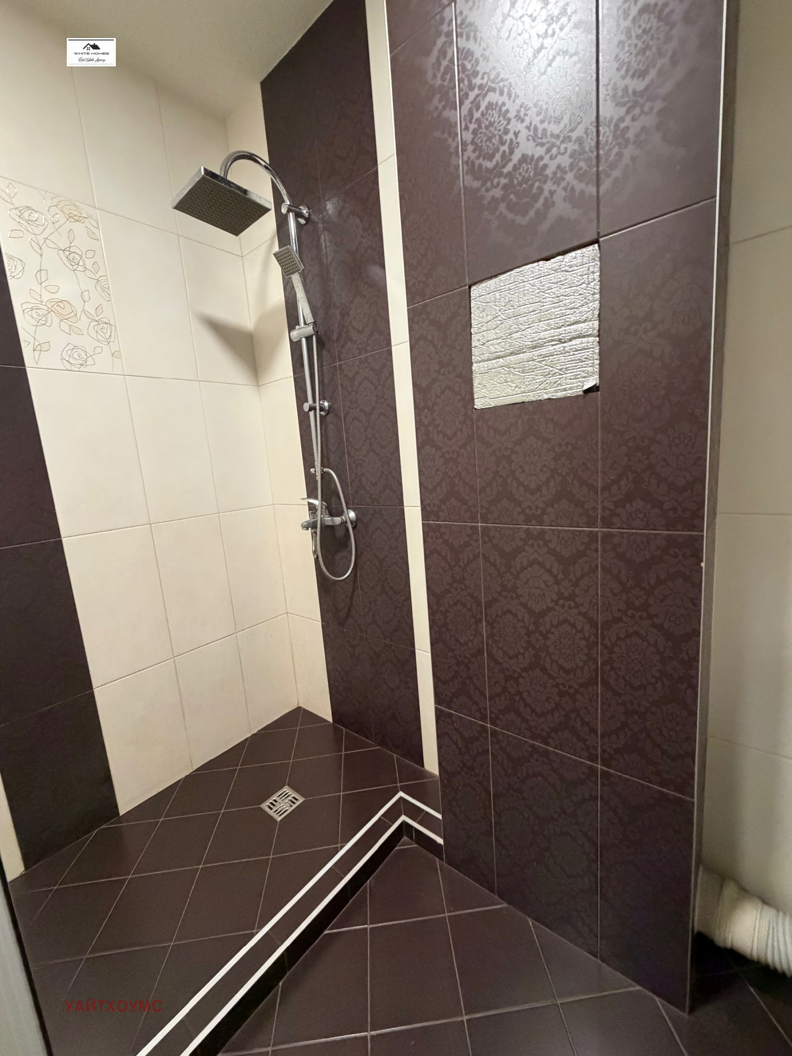 ���� ��� ���� 1-����� | Imot.bg � ����������� 6