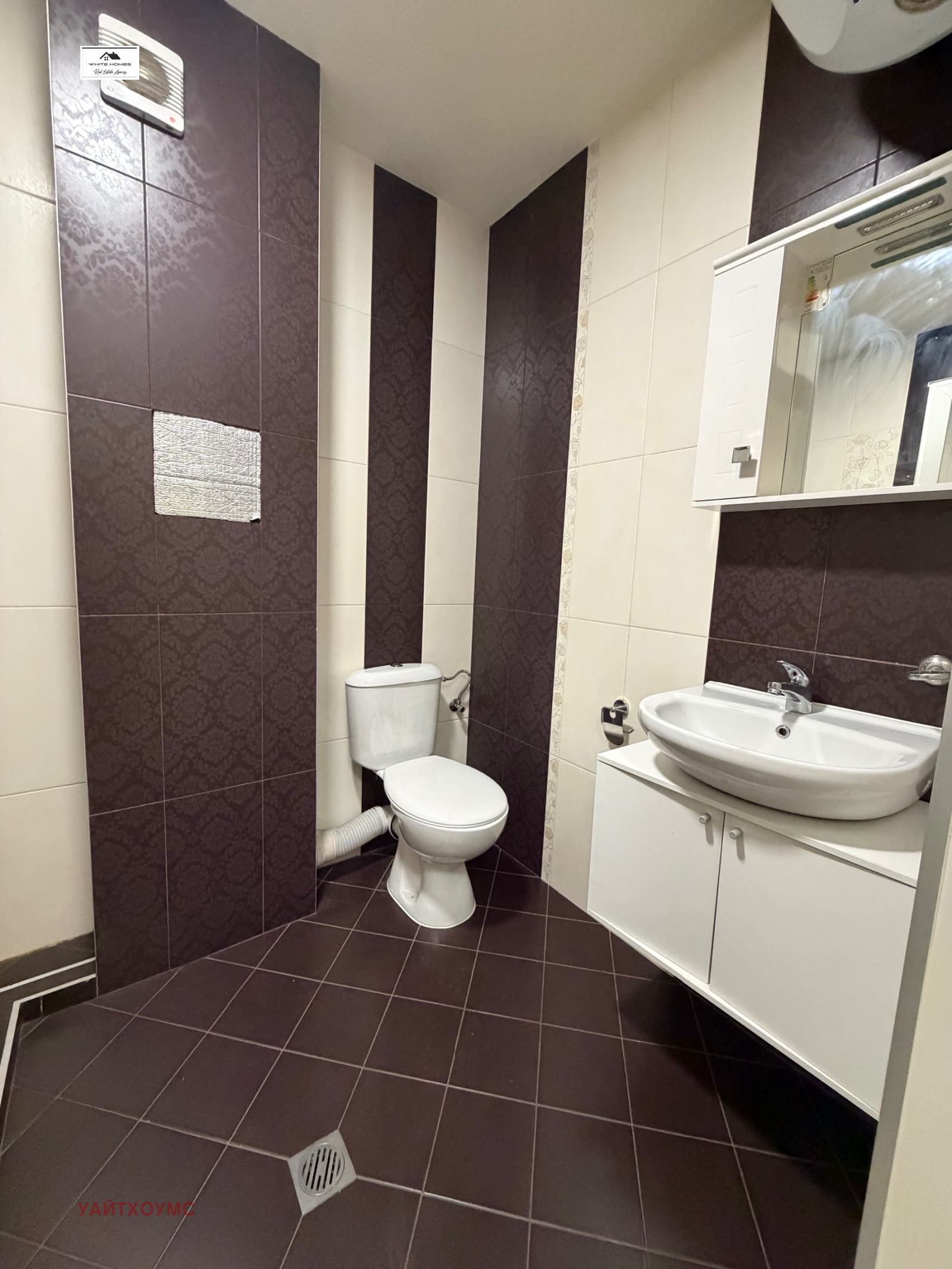 ���� ��� ���� 1-����� | Imot.bg � ����������� 7