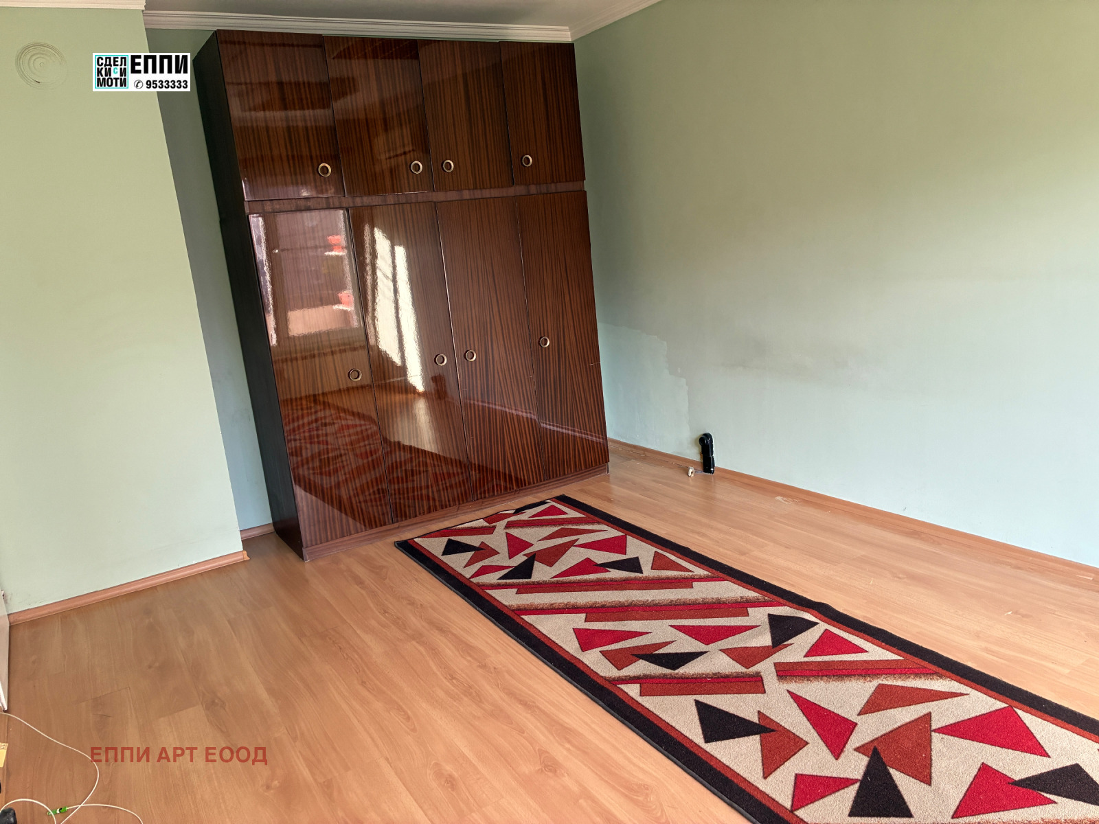 ���� ��� ���� 1-����� | Imot.bg � ����������� 2