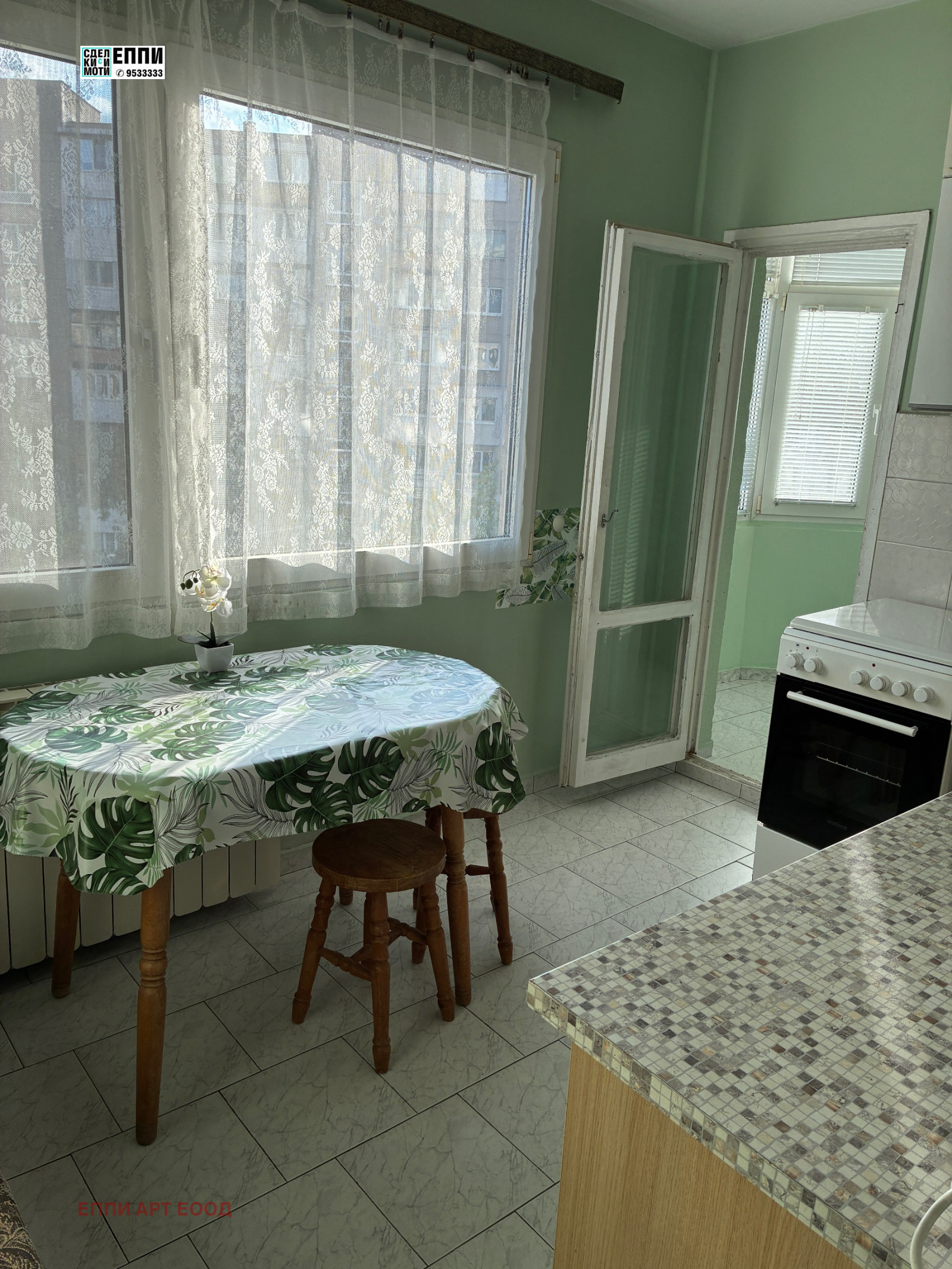 ���� ��� ���� 1-����� | Imot.bg � ����������� 5