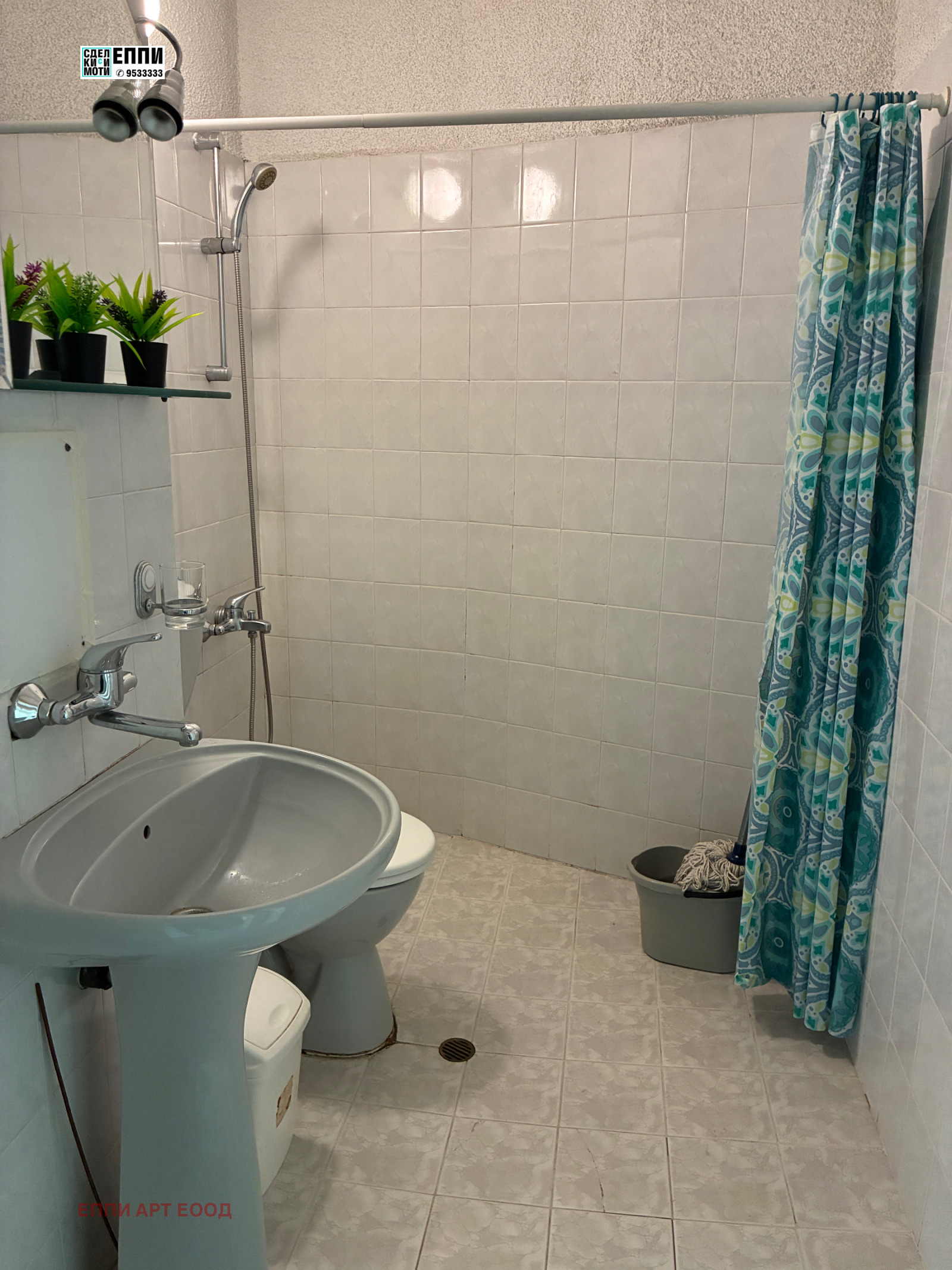���� ��� ���� 1-����� | Imot.bg � ����������� 8