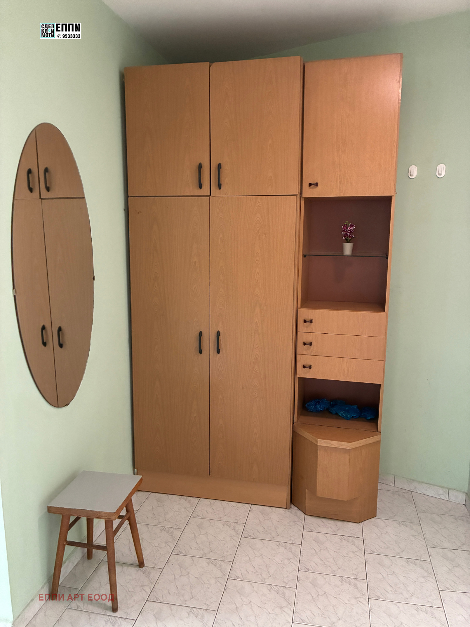 ���� ��� ���� 1-����� | Imot.bg � ����������� 7
