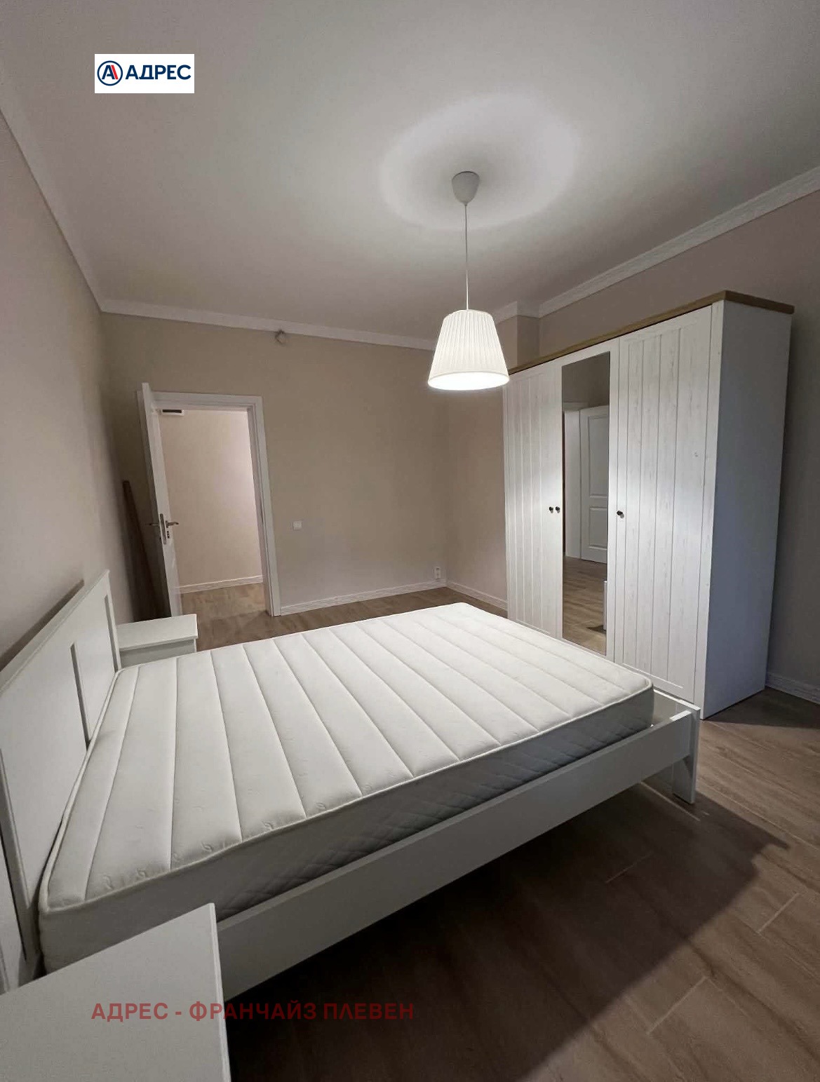 ���� ��� ���� 3-����� | Imot.bg � ����������� 7