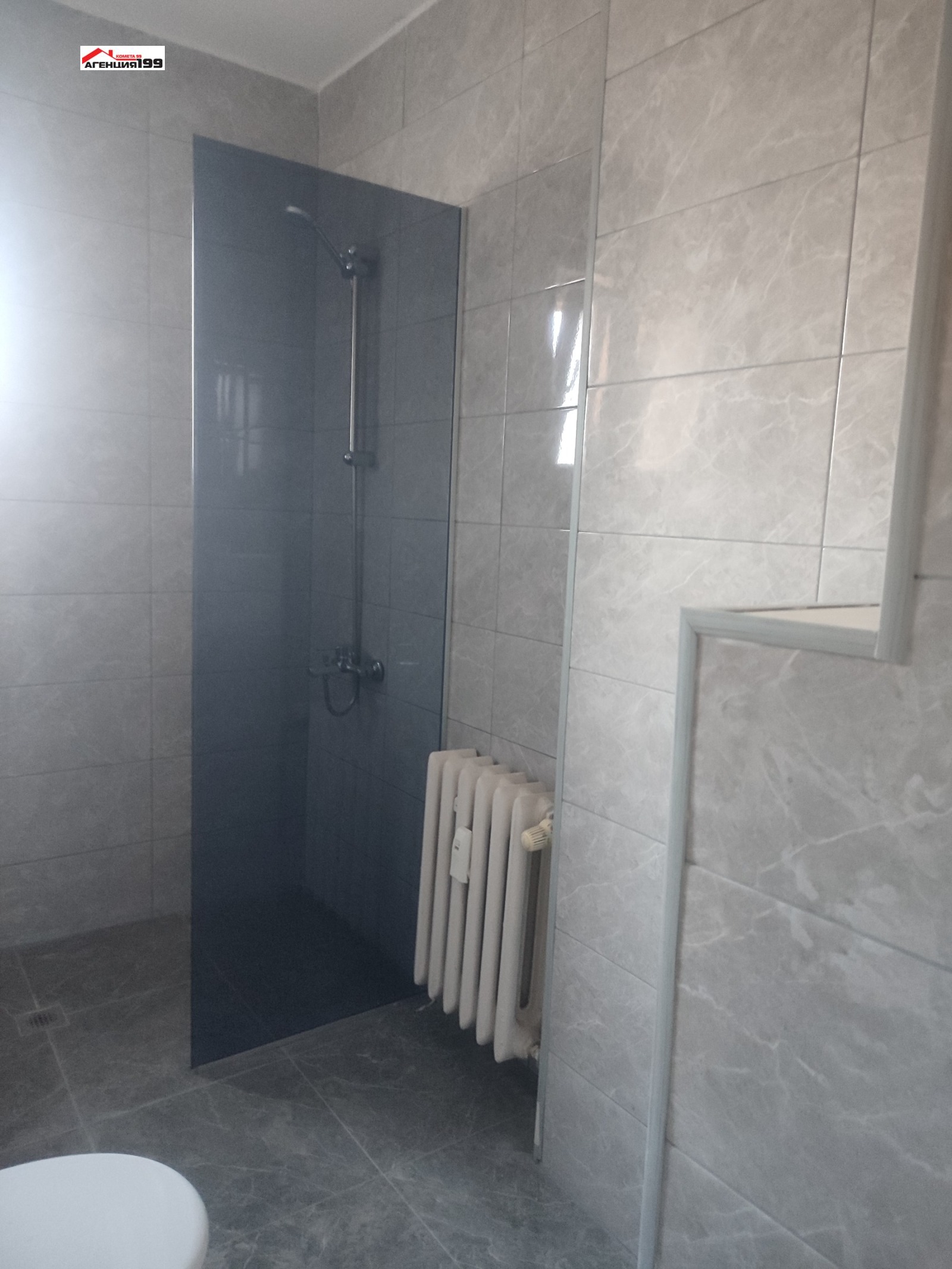 ���� ��� ���� 3-����� | Imot.bg � ����������� 13