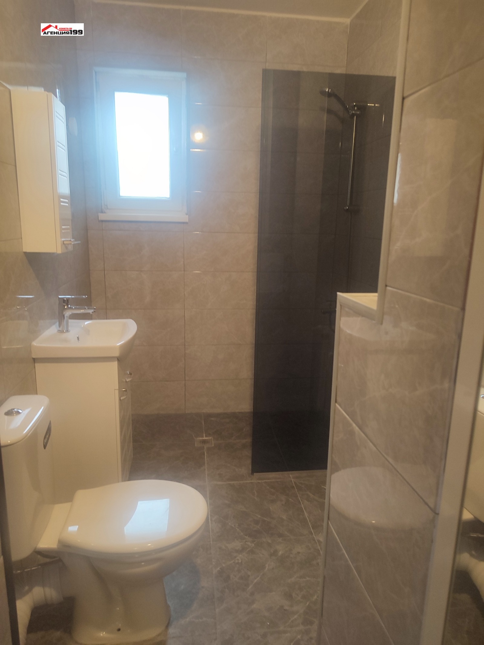 ���� ��� ���� 3-����� | Imot.bg � ����������� 14