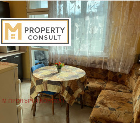 ���� ��� ���� 1-����� | Imot.bg � ����� ������ 5