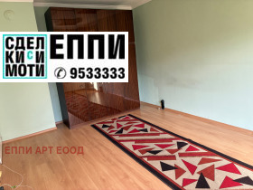 ���� ��� ���� 1-����� | Imot.bg � ����� ������ 2