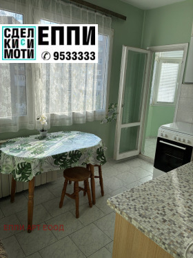 ���� ��� ���� 1-����� | Imot.bg � ����� ������ 5