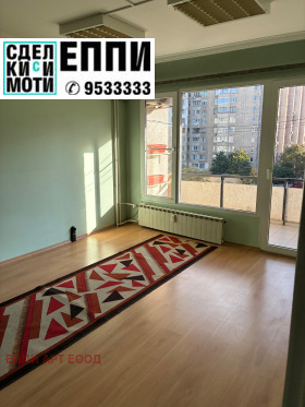1-СТАЕН, 45 m2