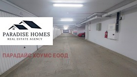 ���� ��� ���� 2-����� | Imot.bg � ����� ������ 13