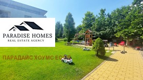 ���� ��� ���� 2-����� | Imot.bg � ����� ������ 15