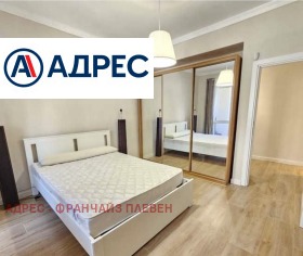 ���� ��� ���� 3-����� | Imot.bg � ����� ������ 4