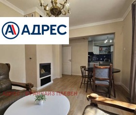 ���� ��� ���� 3-����� | Imot.bg � ����� ������ 2