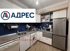 ���� ��� ���� 3-����� | Imot.bg � ����� ������ 3