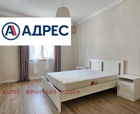 ���� ��� ���� 3-����� | Imot.bg � ����� ������ 5