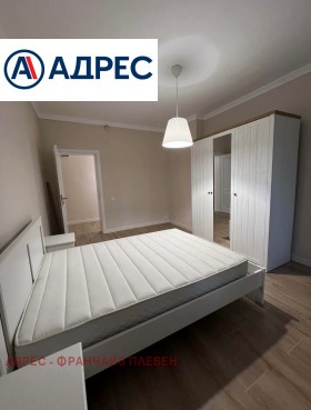 ���� ��� ���� 3-����� | Imot.bg � ����� ������ 7