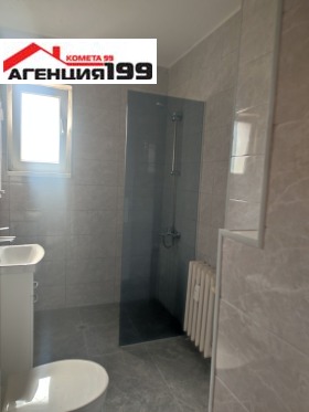 ���� ��� ���� 3-����� | Imot.bg � ����� ������ 16