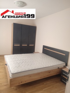 ���� ��� ���� 3-����� | Imot.bg � ����� ������ 11