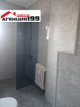 ���� ��� ���� 3-����� | Imot.bg � ����� ������ 13