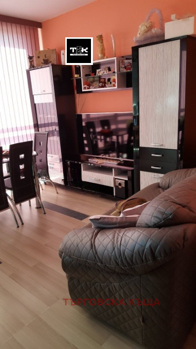 ���� ��� ���� 2-����� | Imot.bg � ����������� 1