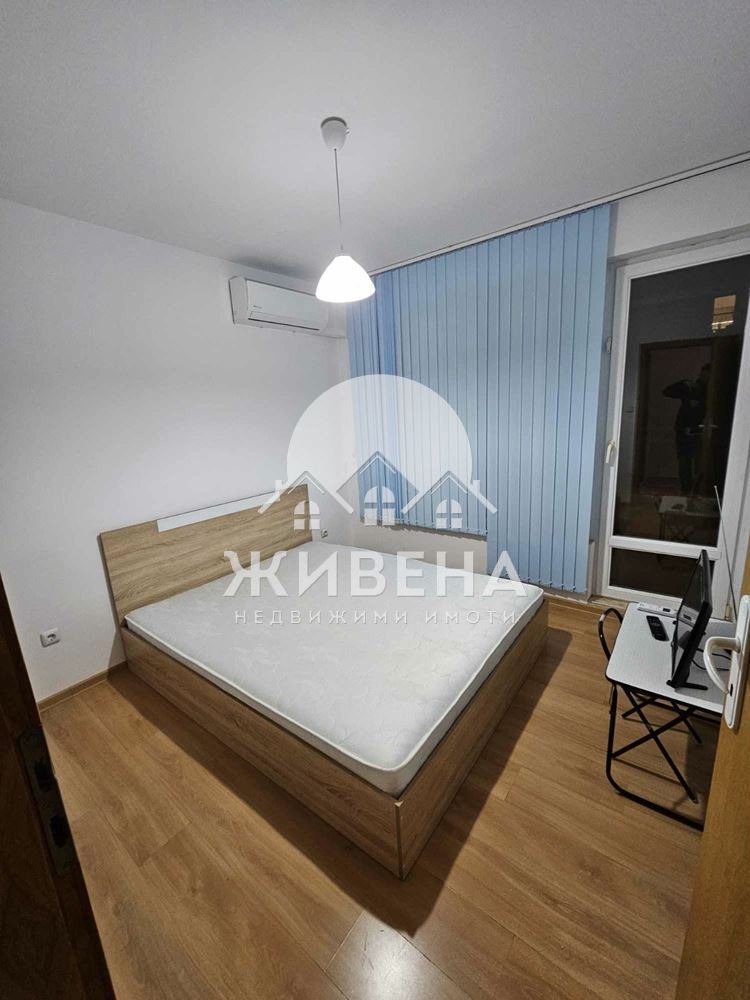 ���� ��� ���� 2-����� | Imot.bg � ����������� 7