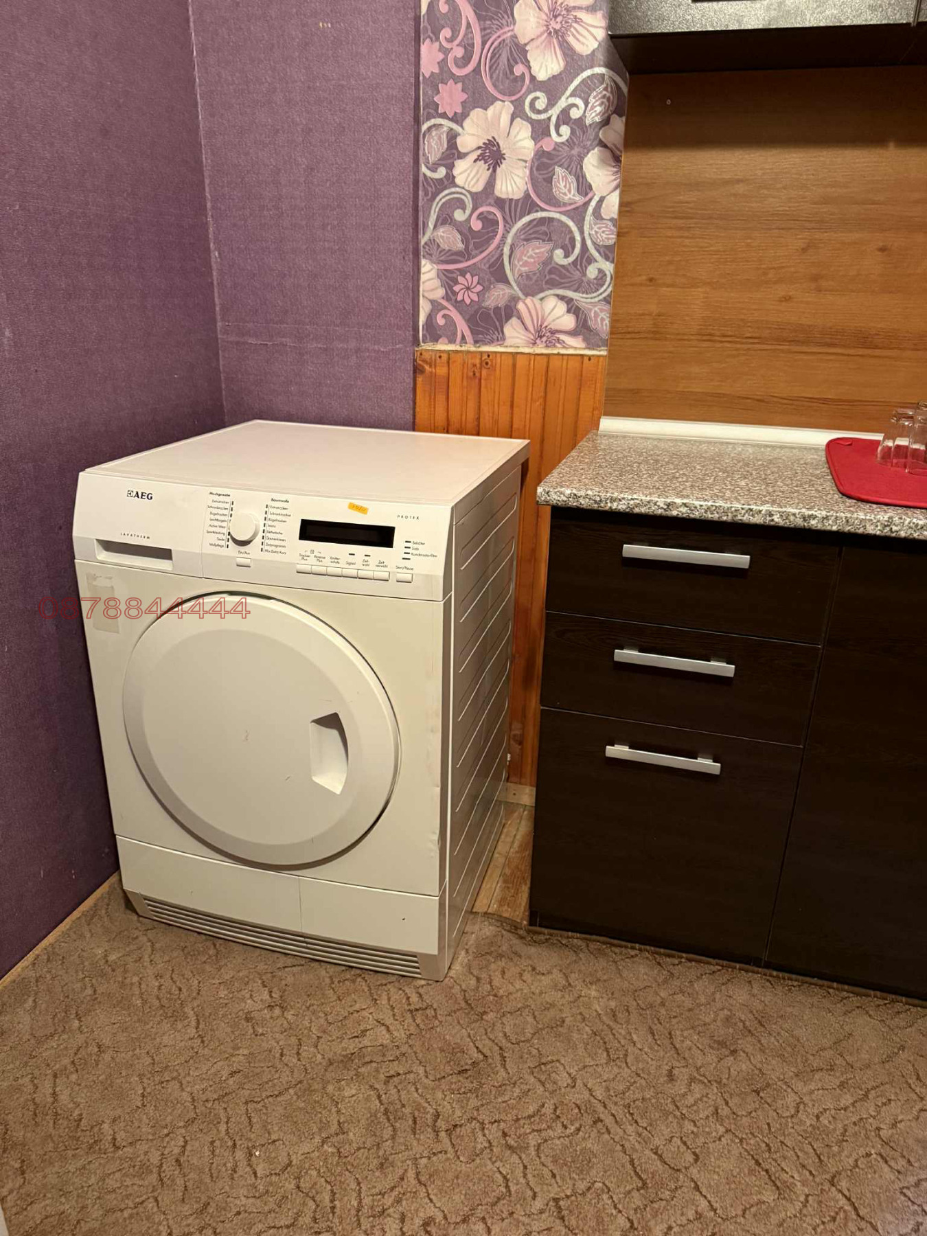 ���� ��� ���� 2-����� | Imot.bg � ����������� 9