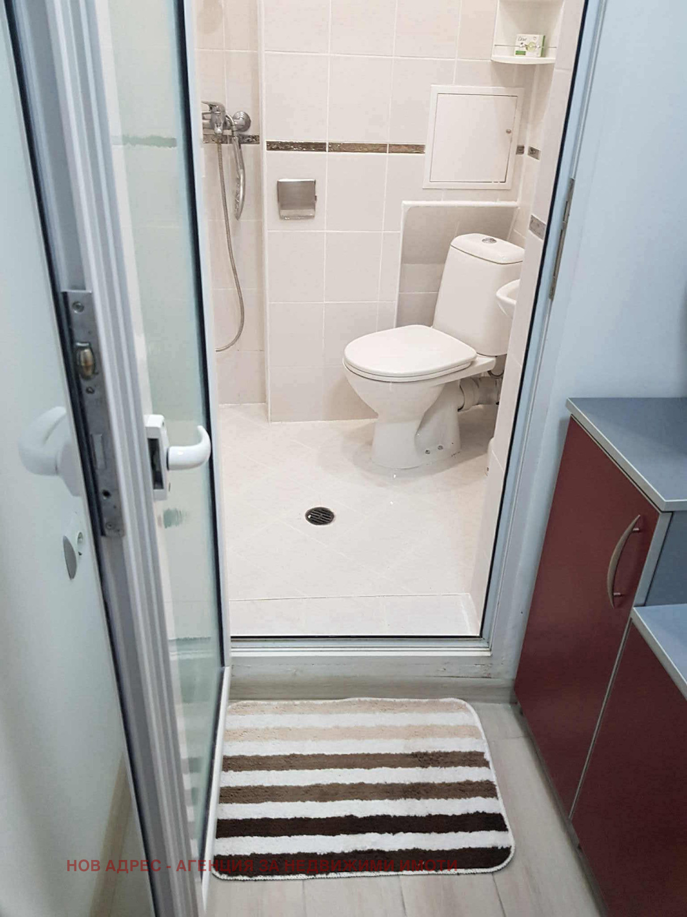 ���� ��� ���� 2-����� | Imot.bg � ����������� 7