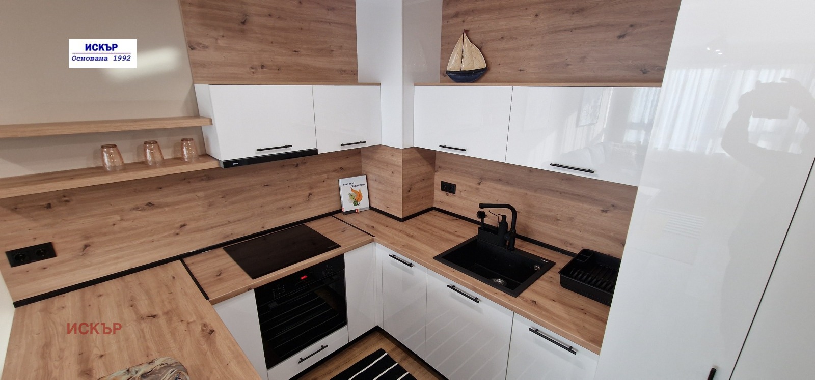 ���� ��� ���� 2-����� | Imot.bg � ����������� 5