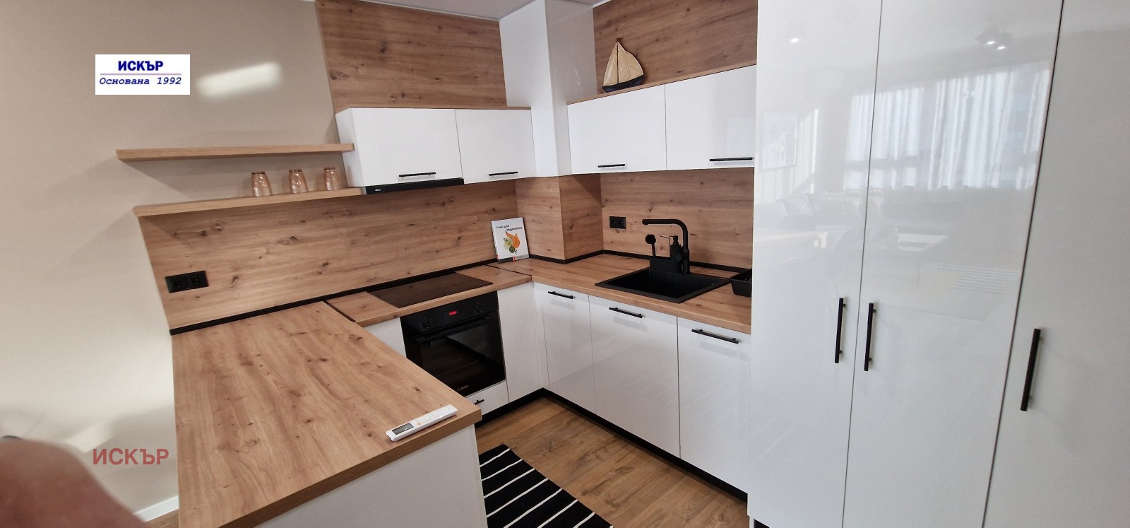 ���� ��� ���� 2-����� | Imot.bg � ����������� 9