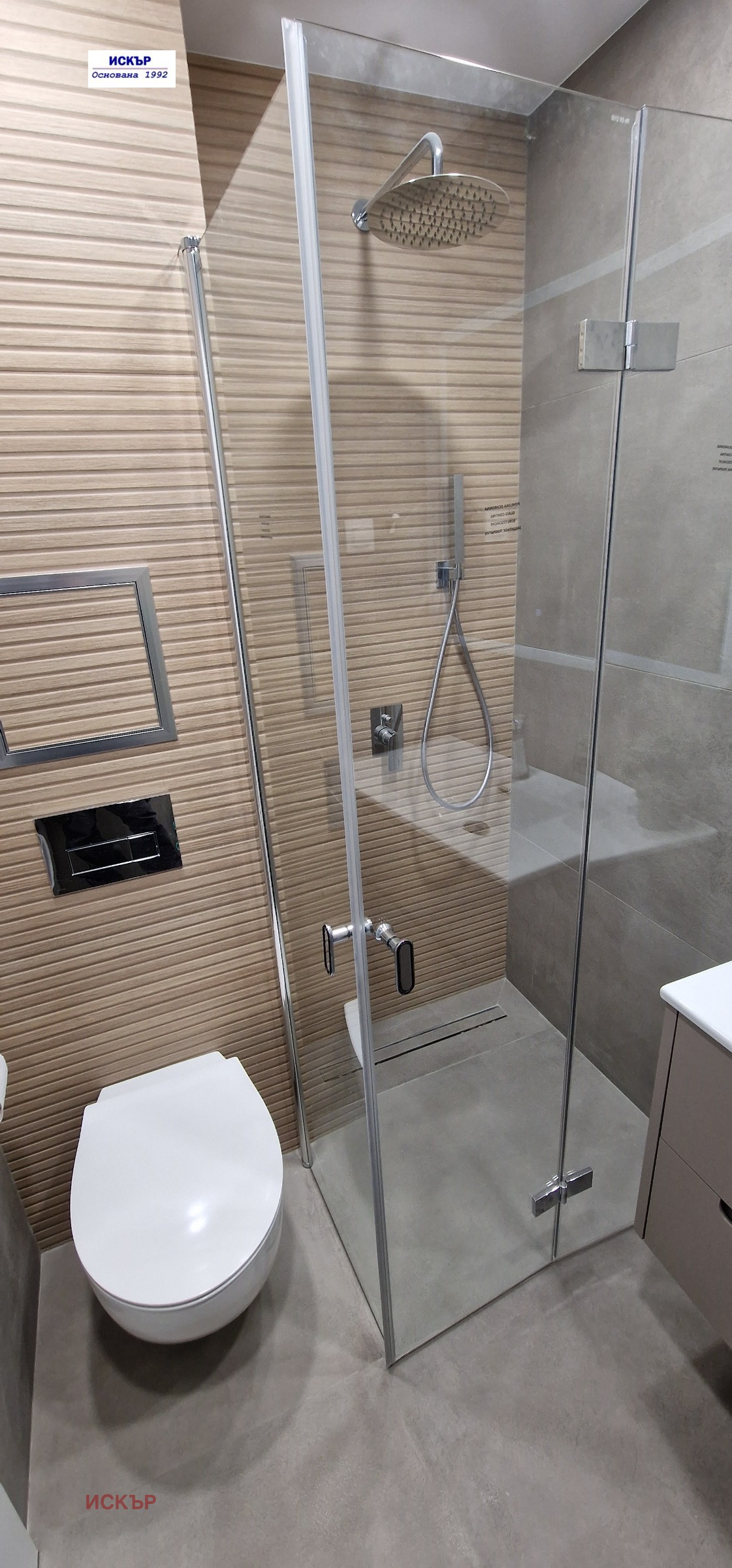 ���� ��� ���� 2-����� | Imot.bg � ����������� 16