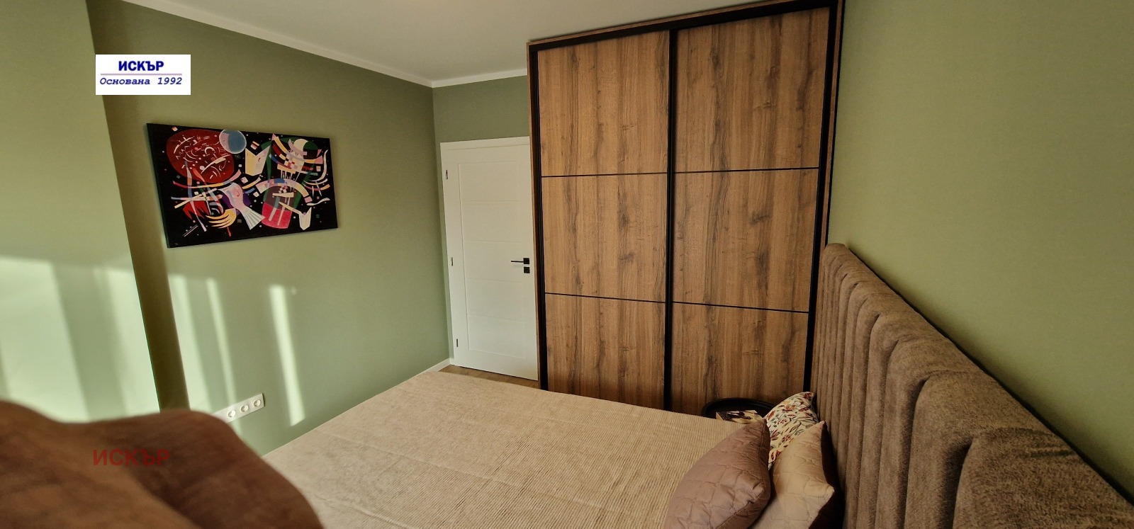 ���� ��� ���� 2-����� | Imot.bg � ����������� 12