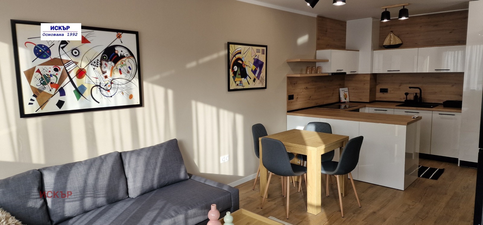 ���� ��� ���� 2-����� | Imot.bg � ����������� 4