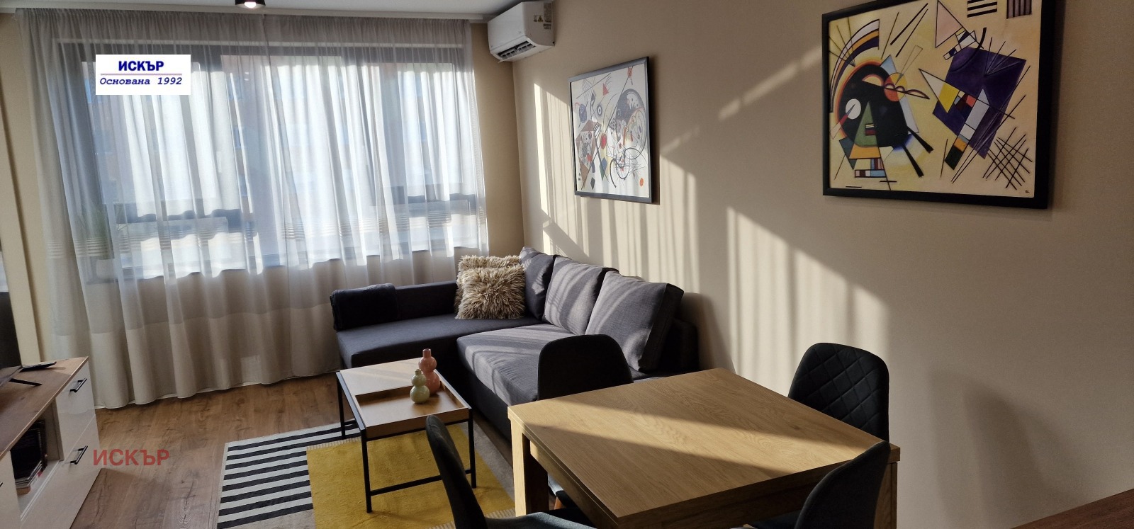 ���� ��� ���� 2-����� | Imot.bg � ����������� 2