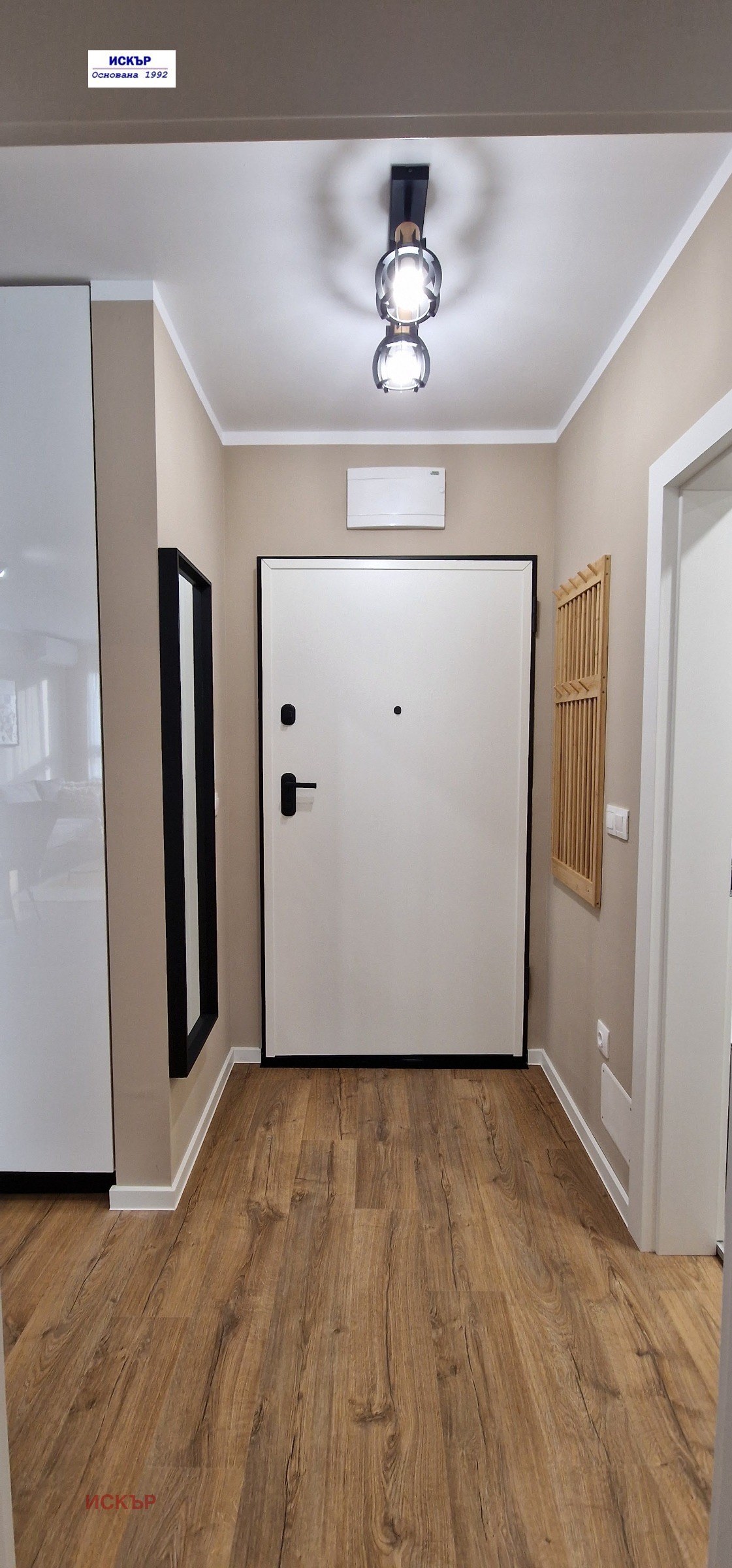 ���� ��� ���� 2-����� | Imot.bg � ����������� 14