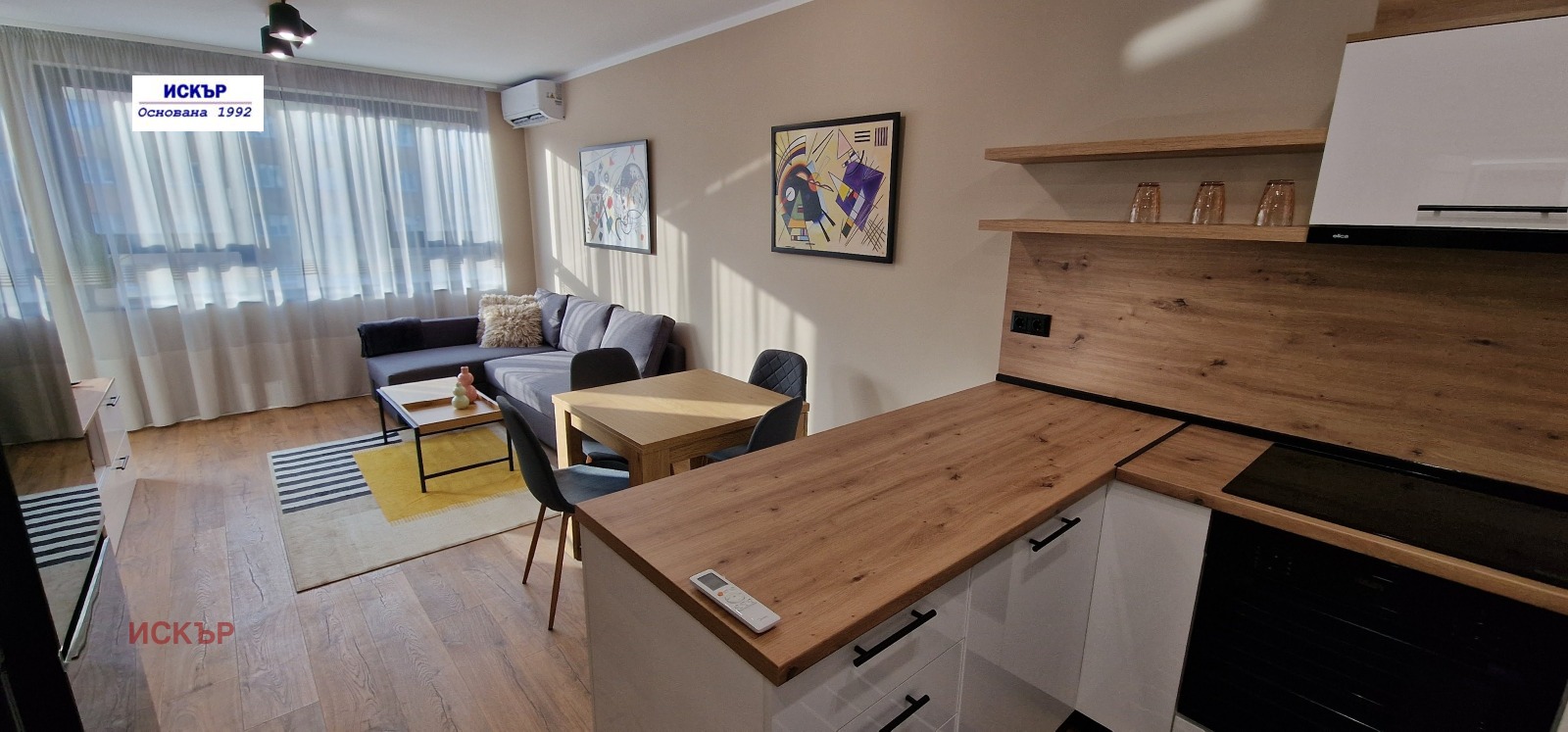 ���� ��� ���� 2-����� | Imot.bg � ����������� 8