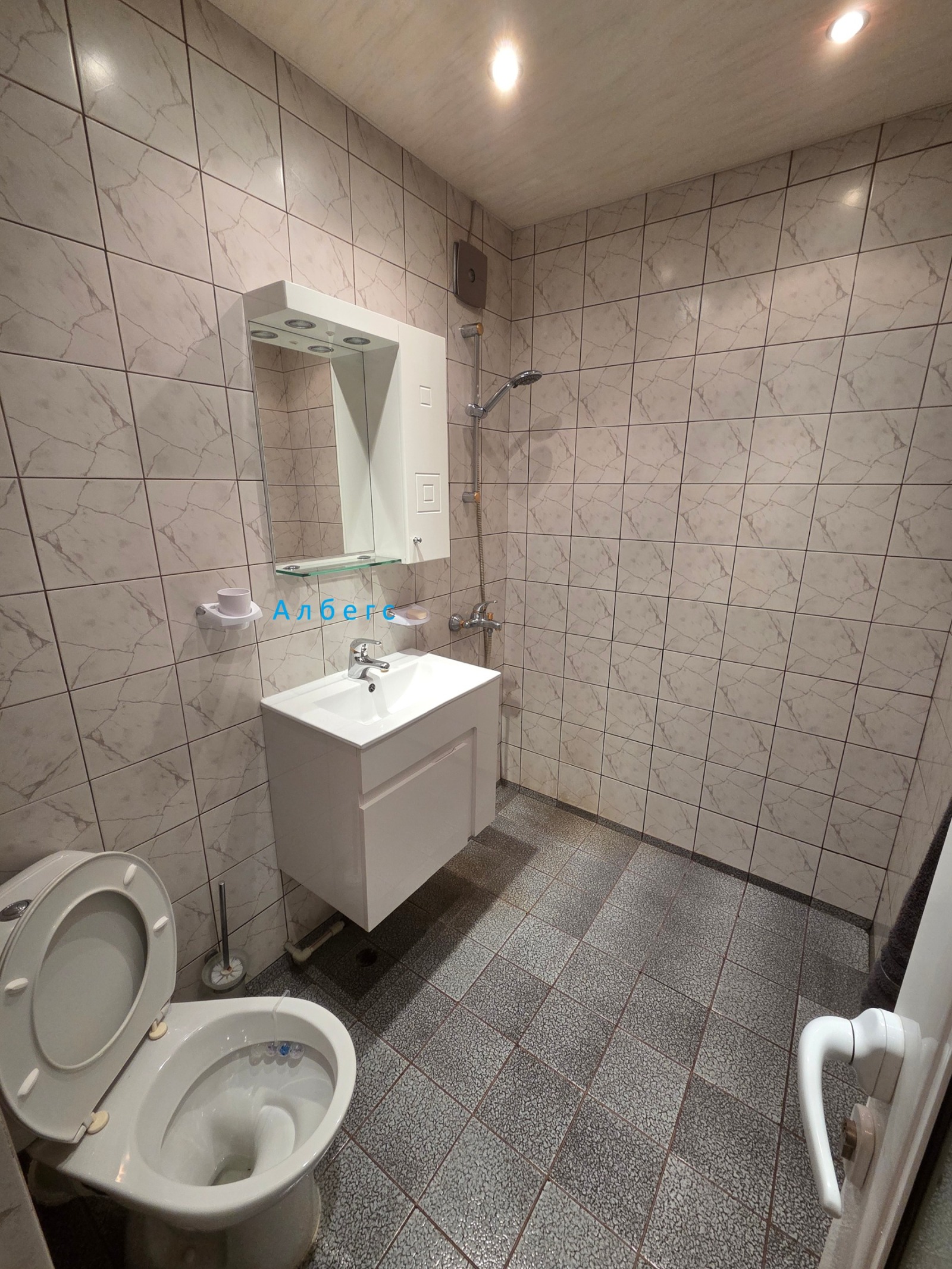 ���� ��� ���� 2-����� | Imot.bg � ����������� 7