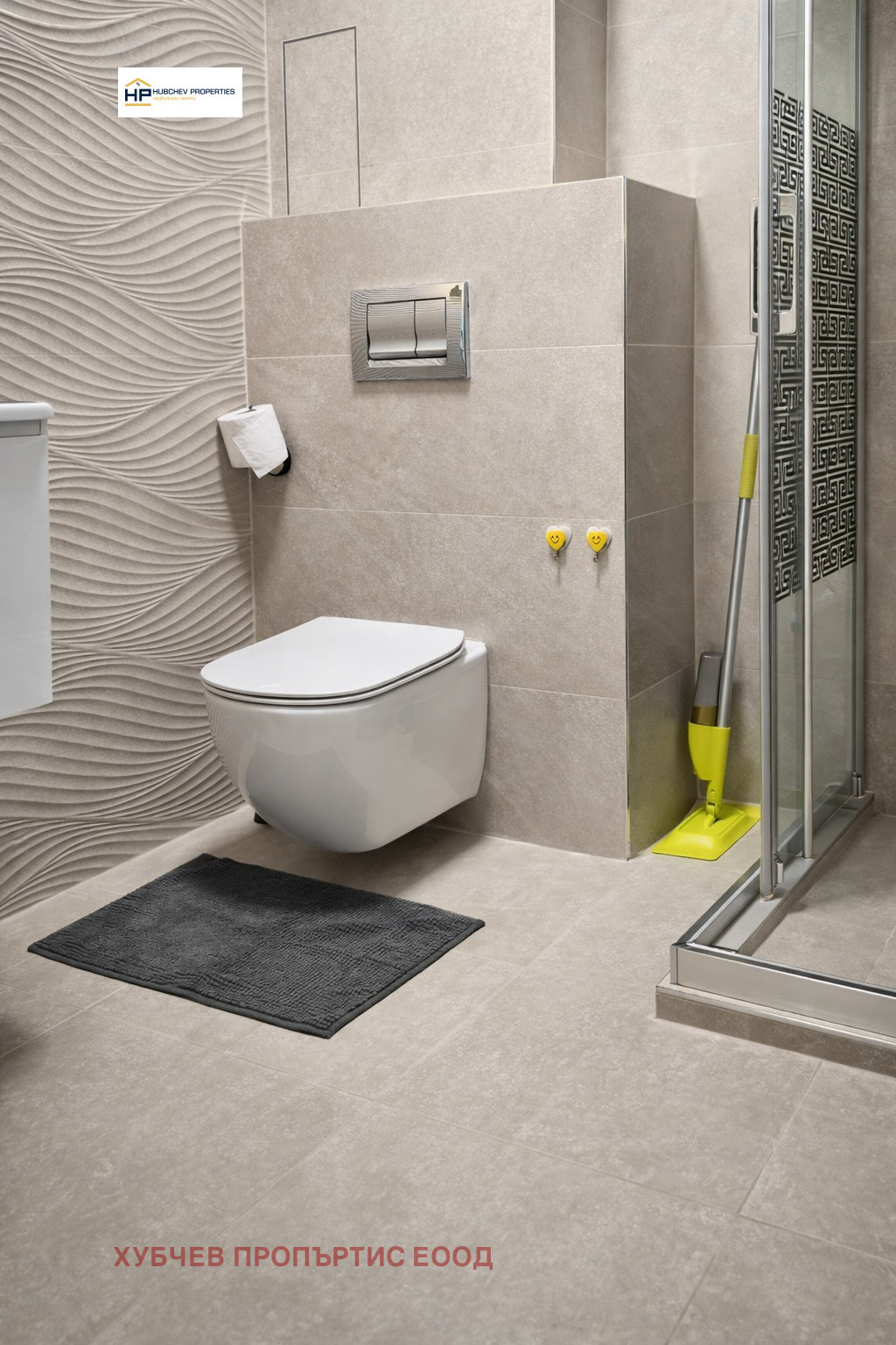 ���� ��� ���� 2-����� | Imot.bg � ����������� 6