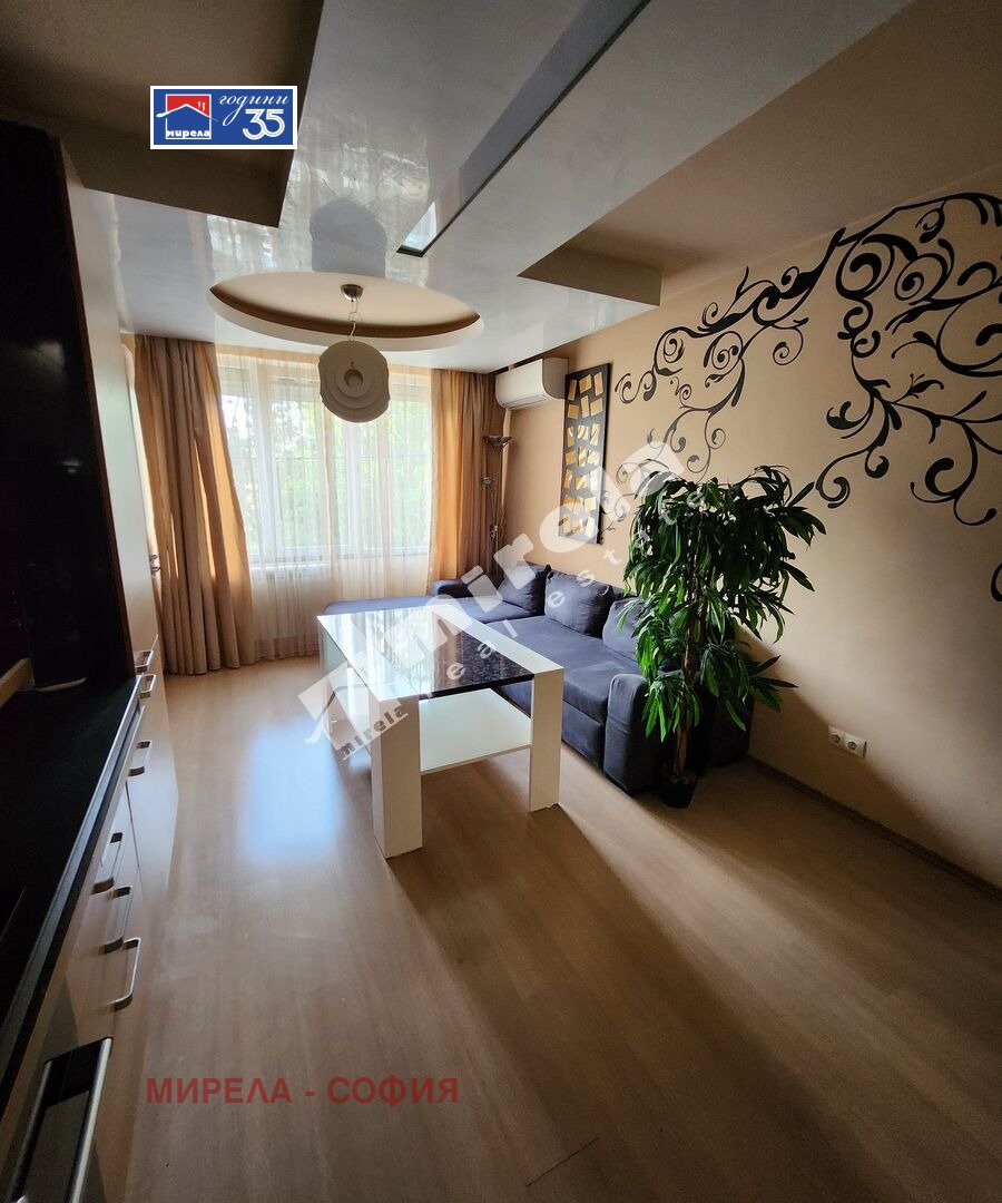 ���� ��� ���� 3-����� | Imot.bg � ����������� 1