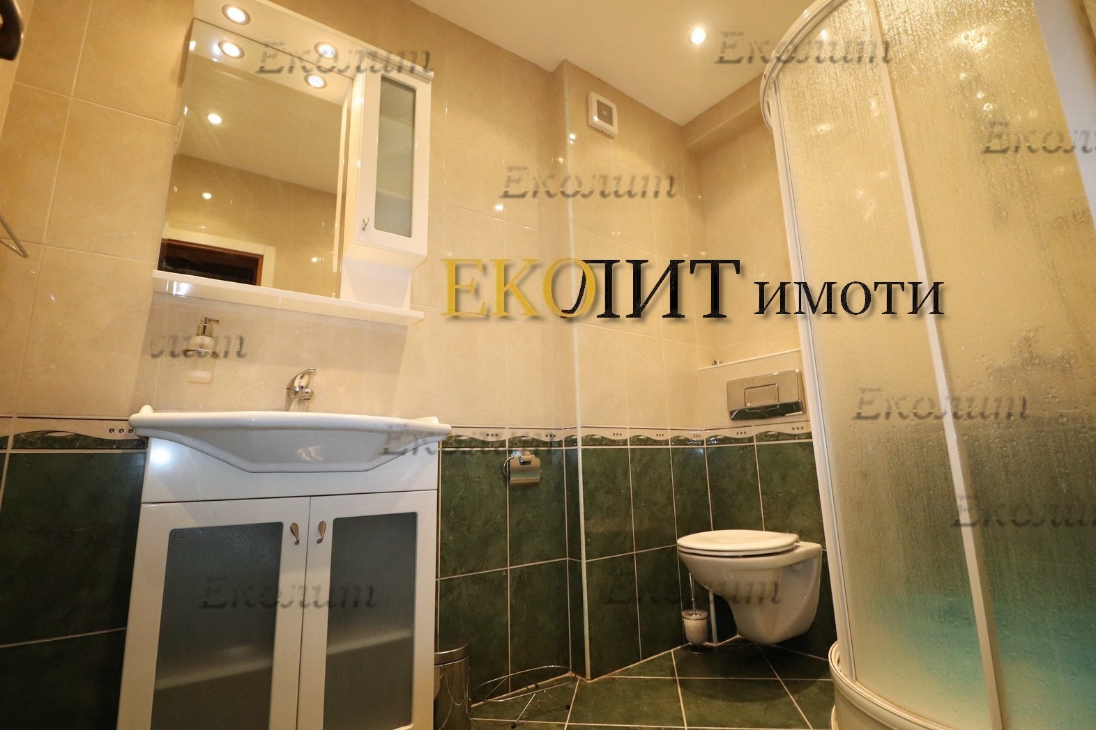 ���� ��� ���� ���������� | Imot.bg � ����������� 9