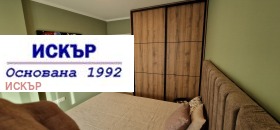 ���� ��� ���� 2-����� | Imot.bg � ����� ������ 12