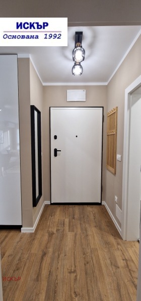 ���� ��� ���� 2-����� | Imot.bg � ����� ������ 14