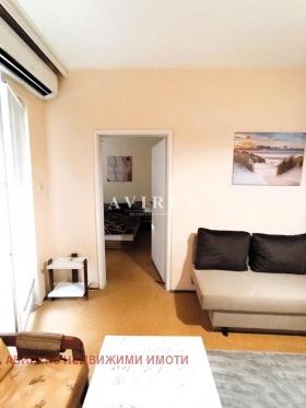 ���� ��� ���� 2-����� | Imot.bg � ����� ������ 5