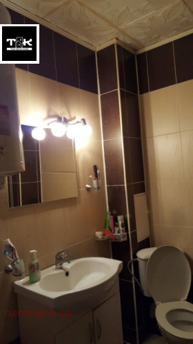 ���� ��� ���� 2-����� | Imot.bg � ����� ������ 7