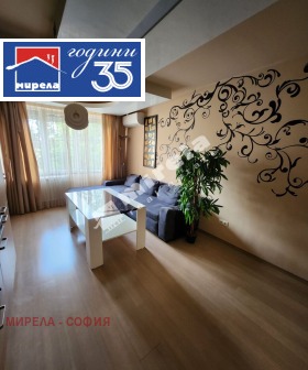 ���� ��� ���� 3-����� | Imot.bg � ����� ������ 7