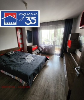 ���� ��� ���� 3-����� | Imot.bg � ����� ������ 9