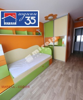 ���� ��� ���� 3-����� | Imot.bg � ����� ������ 11