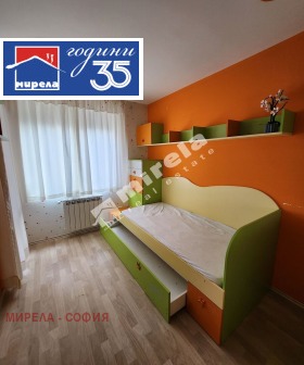 ���� ��� ���� 3-����� | Imot.bg � ����� ������ 10