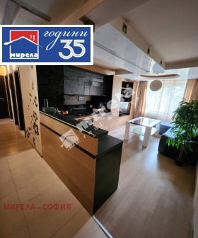 ���� ��� ���� 3-����� | Imot.bg � ����� ������ 6
